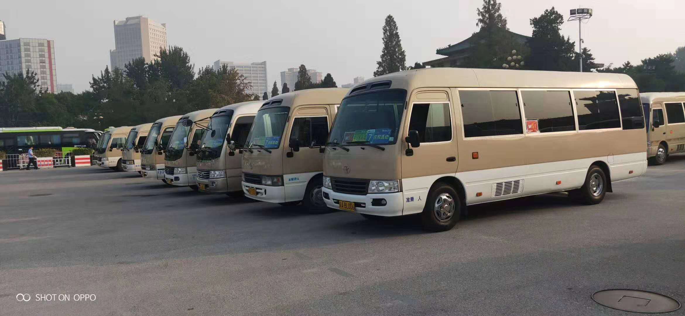 23座商务考斯特