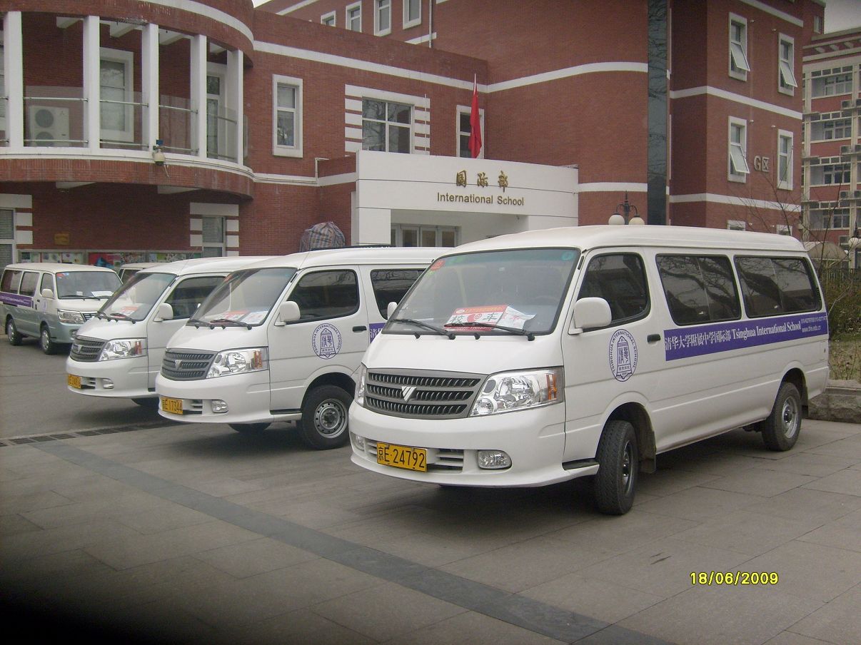 早期清华国际部校车