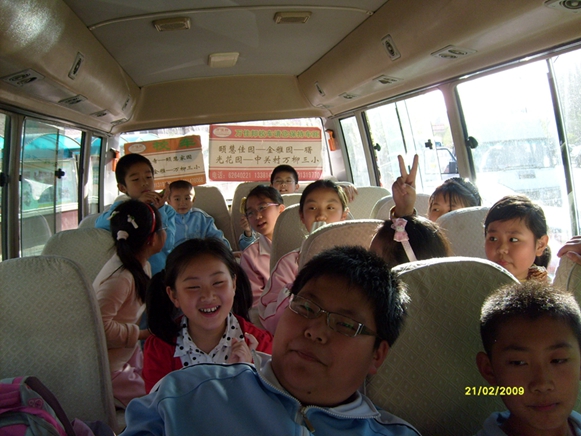 2009年欢快的校车
